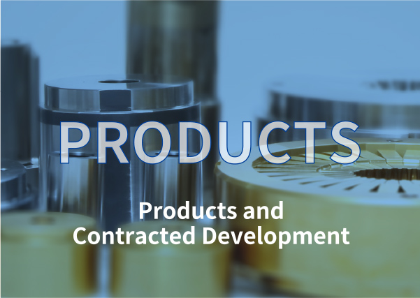 Products and Contracted Development